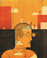 School Head, Know Thy Neighbor